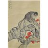 Image 2 : Chinese scroll  "Monkey"