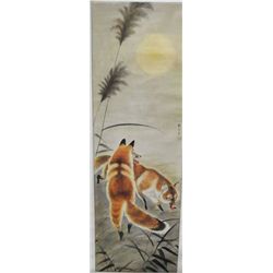 Chinese scroll  "Animal"