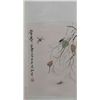 Image 1 : Chinese scroll  "Insects"