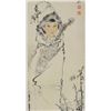 Image 2 : Chinese scroll  "Lady"