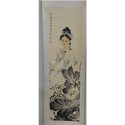Chinese scroll "Beauty"
