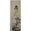Image 2 : Chinese scroll "Beauty"