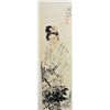 Image 1 : Chinese scroll "Beauty"