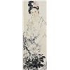 Image 2 : Chinese scroll "Beauty"