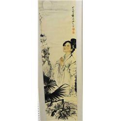 Chinese scroll "Beauty"
