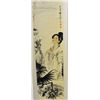 Image 1 : Chinese scroll "Beauty"