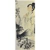 Image 2 : Chinese scroll "Beauty"