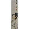 Image 3 : Chinese scroll "Beauty"