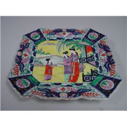 Japanese Imari scenic plate