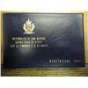 Image 4 : 1991 REPUBLIC OF SAN MARINO 10 COIN MINT SET