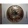 Image 1 : 1957 FRANKLIN HALF DOLLAR GEM PROOF