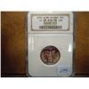 Image 1 : 2000-S SILVER MARYLAND QUARTER NGC PF69W ULTRA CAM