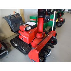 Honda hybrid HSM1336i dual stage snow blower