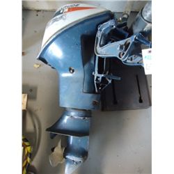 Evenrude 9.5hp short shaft outboard motor