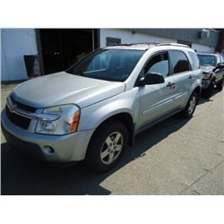 2006 Chevrolet Equinox