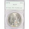 Image 1 : 1896 OGH "RATTLER  PCGS55  est $40-$45