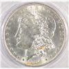 Image 2 : 1896 OGH "RATTLER  PCGS55  est $40-$45