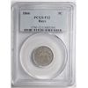 Image 1 : 1866 Shield nickel  PCGS12    est  $50-$60