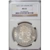 Image 1 : 1878  7/8 F  strong  Morgan $ NGC63   est $240-$250