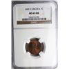 Image 1 : 1909-S LINCOLN ONE CENT MS63RB