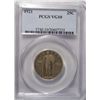 Image 1 : 1921 STANDING LIBERTY QUARTER PCGS VG - FINE 10