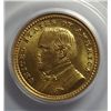 Image 2 : 1903 $1 McKINLEY COLD COMMEMORATIVE COIN PCGS MS64