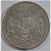 Image 2 : 1878 7/8 strong Feathers  Morgan $ XF   est $55-$65