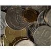 Image 2 : 33  Israeli coins  est  $100-$120