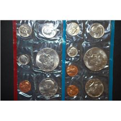 1973 US Mint Coin Set; P&D Mints; UNC; EST. $10-15