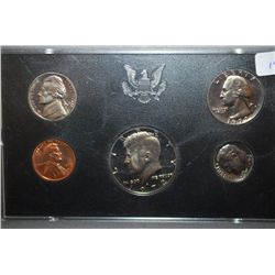 1972-S US Proof Set; EST. $8-15