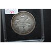 Image 2 : 1893 US Columbian Commemorative Half Dollar; World's Columbian Exposition Chicago; EST. $15-25