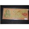 Image 2 : 1915 Mexico Un Peso Foreign Bank Note; EST. $5-10