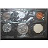 Image 2 : 1962-P US Mint Coin Set; EST. $25-30