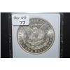 Image 2 : 1904-O US Silver Morgan $1; MCPCG Graded MS63; EST. $50-70