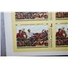 Image 2 : 1976 CCCP/USSR Postal Stamp Sheet; Lot of 25 Stamps; EST. $10-20