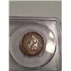 Image 2 : 1893 RARE ISABELLA SILVER QUARTER, PCGS GENUINE