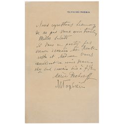 Maxim Gorky: Maria Andreyeva