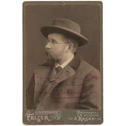 Alexander Gretchaninoff