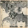 Image 1 : Beatles: Klaus Voormann