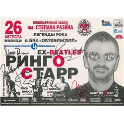 Beatles: Ringo Starr