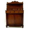 Image 1 : A SMALL 19TH CENTURY COMBED MAHOGANY CHIFFONIER the back with shaped top over a shelf on fluted supp