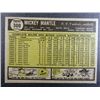 Image 2 : 1961 TOPPS #300 MICKEY MANTLE VGEX