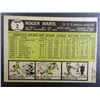 Image 2 : 1961 TOPPS #2 ROGER MARIS EXCELLENT+