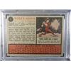 Image 2 : 1962 TOPPS #1 ROGER MARIS PSA 6 EM