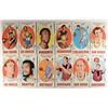 Image 4 : 34-1969/70 TOPPS BASKETBALL CARDS NICE EM-NM