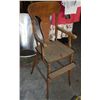 Image 1 : Antique Baby Chair