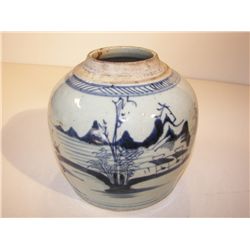 19th Century, Chinese Ginger Jar