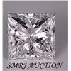 Image 1 : EGL CERT. DIAMOND 0.51 CTW PRINCESS CUT I/VS1