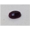 Image 1 : African Ruby 5.5ct