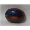 Image 4 : Large Opal Beautiful & Ready for Mounting